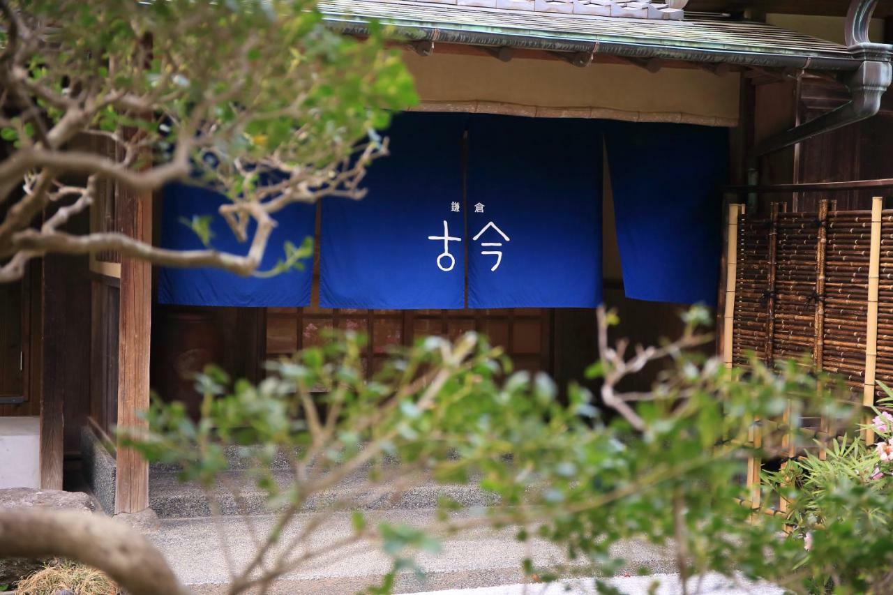 Kamakura Cocon Hotel Kültér fotó