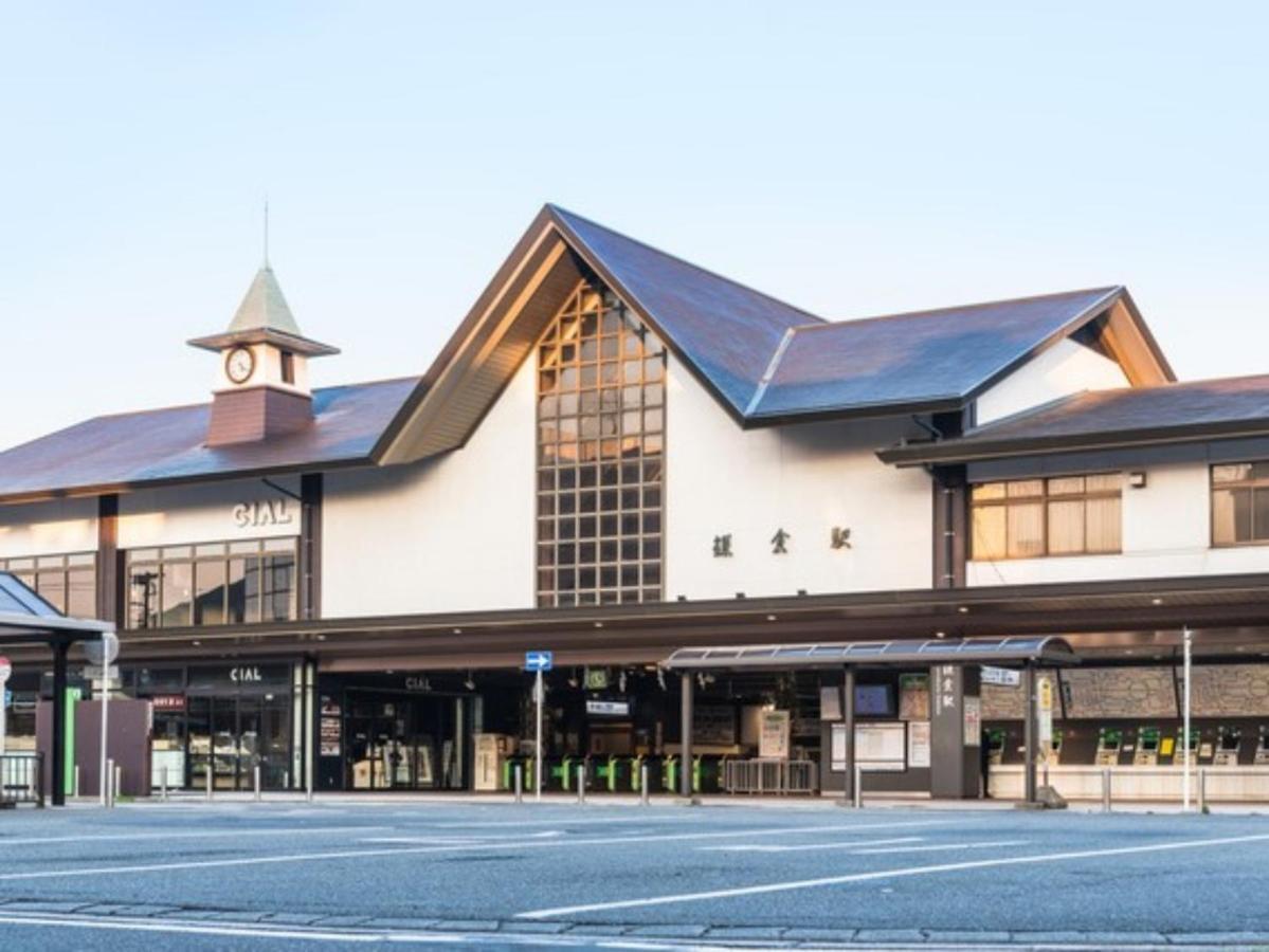 Kamakura Cocon Hotel Kültér fotó